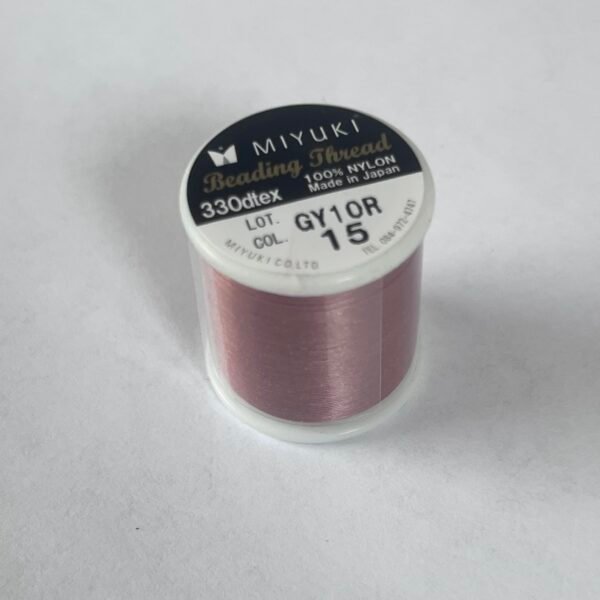 Fil Miyuki référence 15 marron cuivré